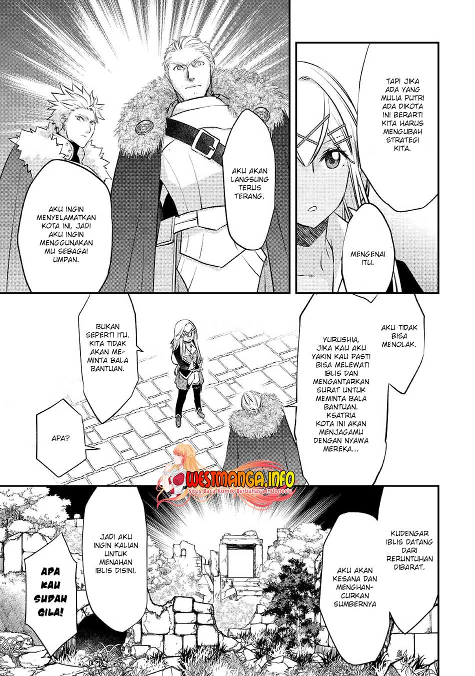 Kanchigai no Atelier Master